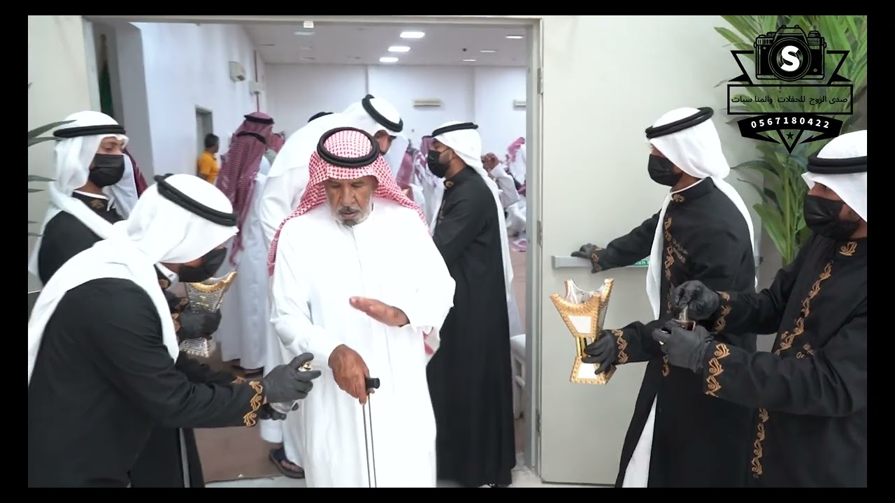 إستوديو صدى الروح
