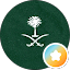 Amani