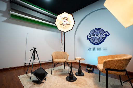 أسطرلاب ستديو