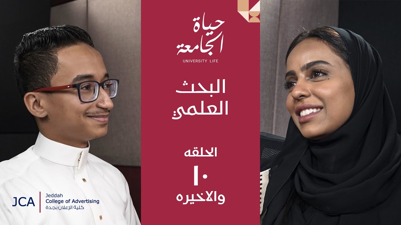 رأي حول استديو بن صديق 1 مراجعة استديو بن صديق: تجربة احترافية وتقييم شامل