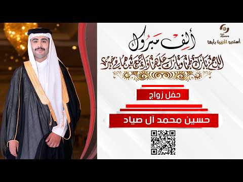 تقييم شامل لاستديو الجزيرة في عسير: جودة التصوير和服务 الاحترافية