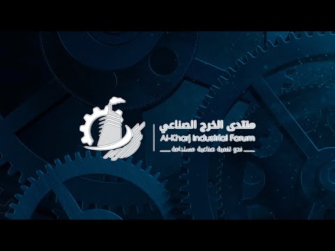 رأي حول شركة اللمسة الإحترافية للتجارة بروتتش 1 مراجعة شاملة لشركة اللمسة الإحترافية للتجارة بروتتش وخدماتها