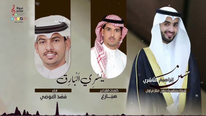 مراجعة ورأي شامل حول منصة صولا ميديا: مميزات وعيوبمراجعة ورأي شامل حول منصة صولا ميديا: مميزات وعيوب